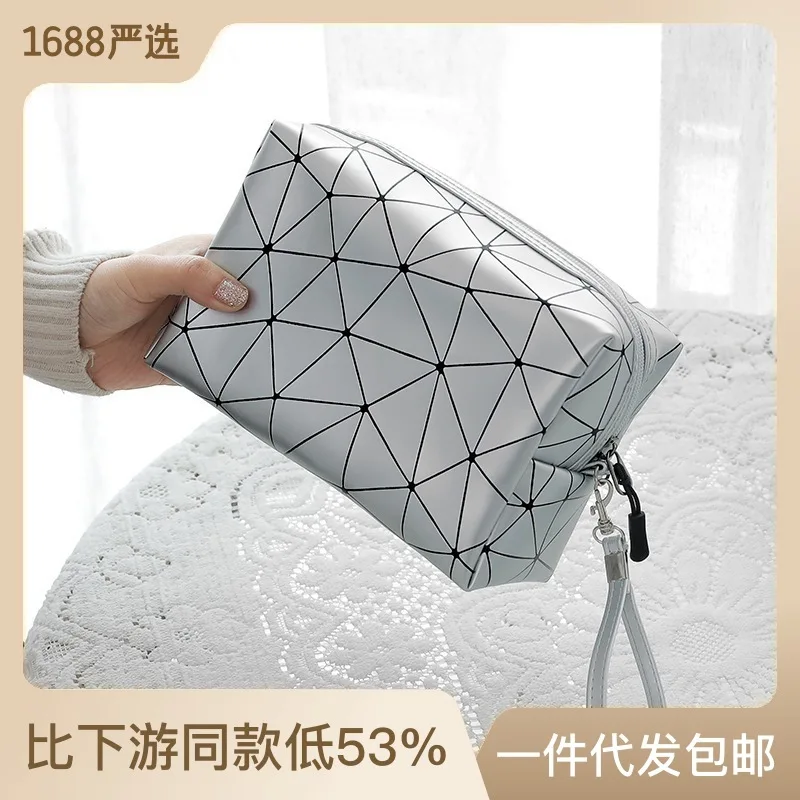 Wind cosmetic bag South Korea simple portable cosmetic storage bag handbag type travel waterproof storage bag