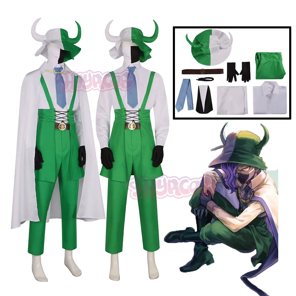 

9 шт. Page One Косплей Костюм Аниме Тобиропо Белая Накидка Плащ Зеленый Комбинезон Шляпа Полный Комплект Униформа Мужской Карнавальный Костюм Хэллоуина