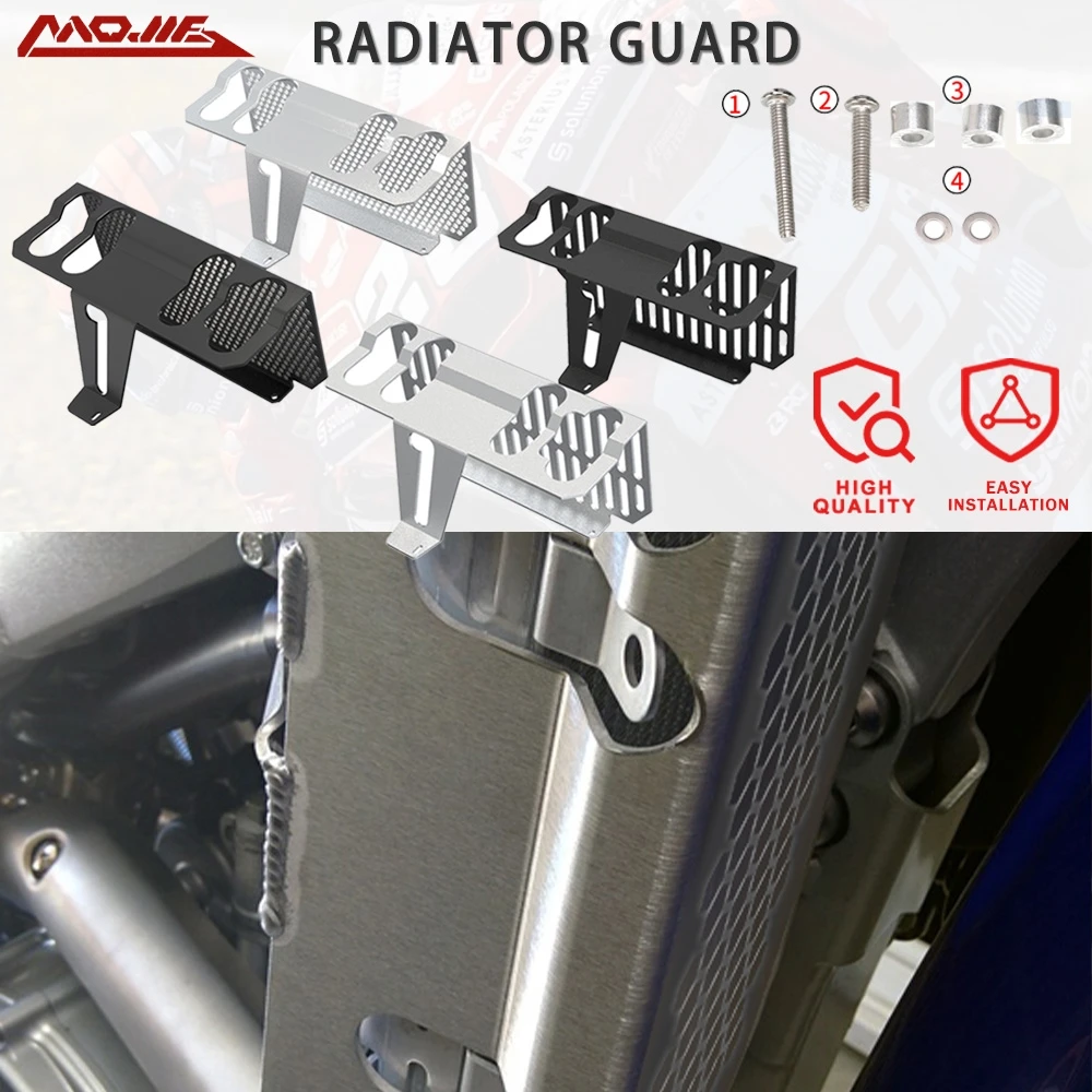 

Для YAMAHA WR250R WR250X WR 250X R 2020 2019 2018 2017 2016 2015 2008-2021 решетка радиатора мотоцикла, защита крышки