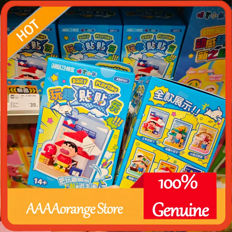 

Areax Crayon Shin Chan Daily Playtime Series Строительные блоки Мини-фигурка Слепая коробка Магнитная Коллекционная игрушка для детей Декор стола