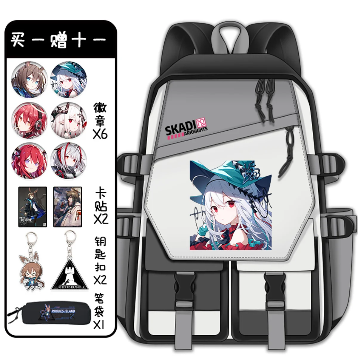 Anime Games Arknights Cartoon Schoolbag Hoshiguma Amiya Doctor Dobermann Nearl Large Capacity Fashion Leisure Student Backpack