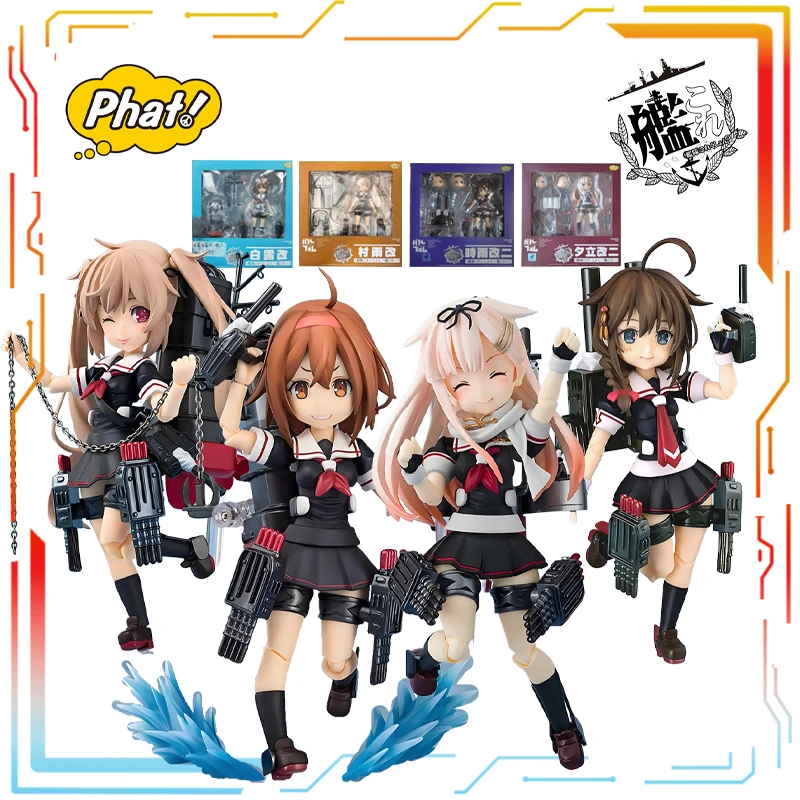 

Phat! Original Parfom Finished Product Movable Exquisite Doll Fleet Collection Anime Action Figure Toys Model Gifts for Boys