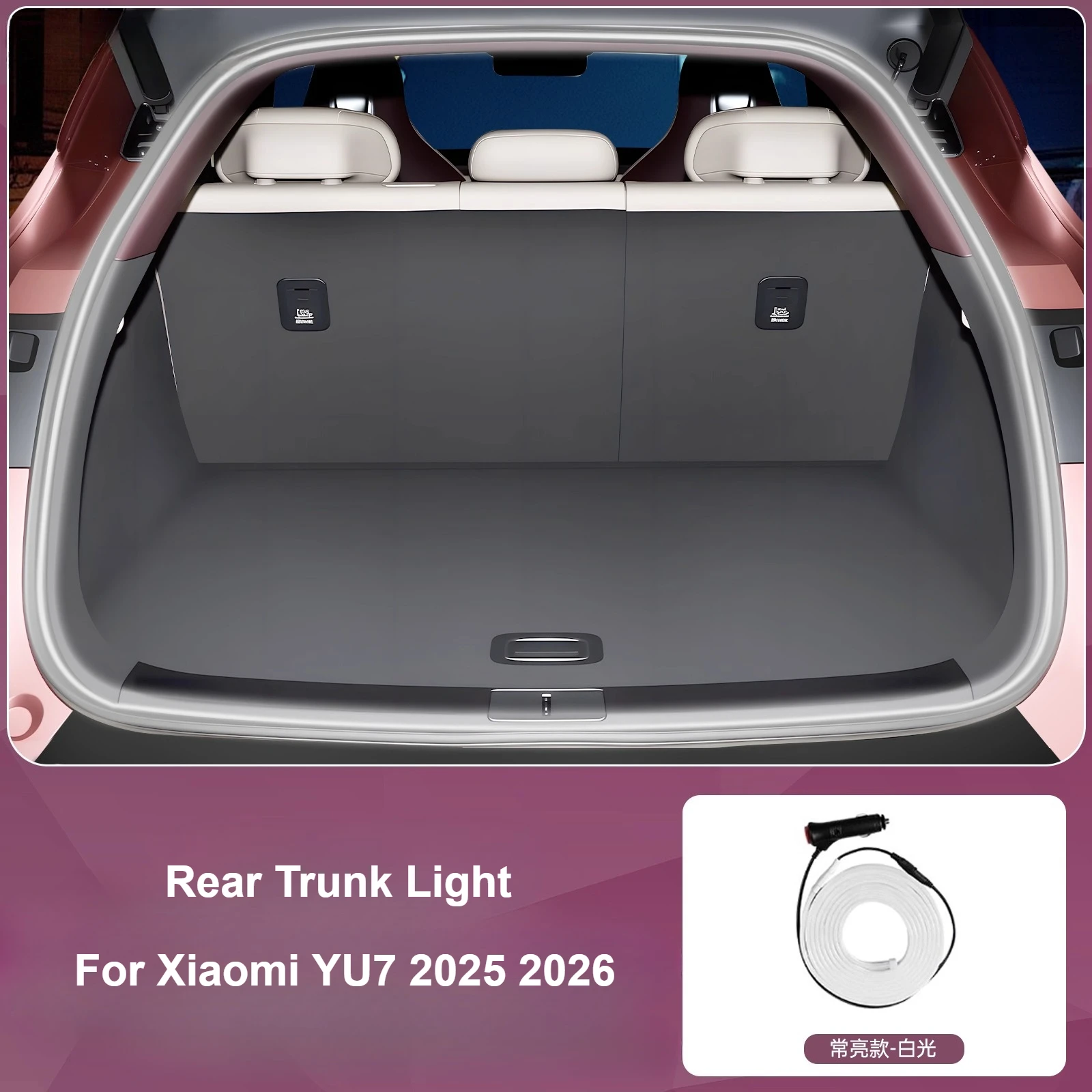 

For Xiaomi YU7 2025 2025 Rear Trunk Light Strips Led Atmosphere Lamp Tailgate Lighting Modification Accessories