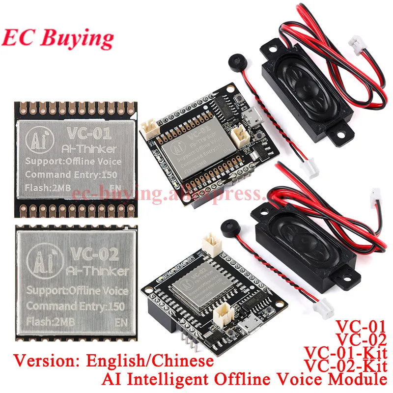 1Pc-5Pcs VC-02 VC-01 AI Intelligente Netwerkvrije Pure Offline Voice Development Board VC02 2MB Herkenning Engels Geluid Controle