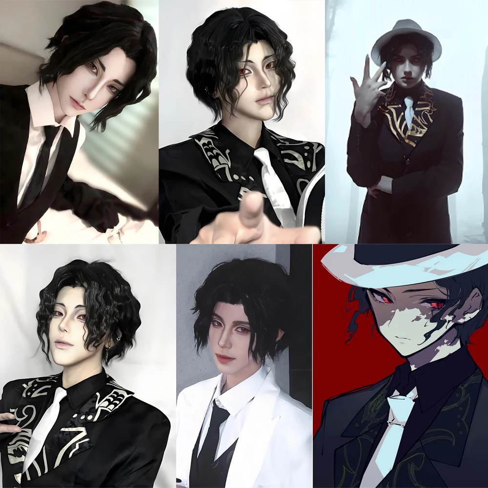 High-Quality Anime Muzan Kibutsuji Cosplay Synthetic Hair Black Short Curly Hair For Both Men And Women Halloween Dail Party Wig