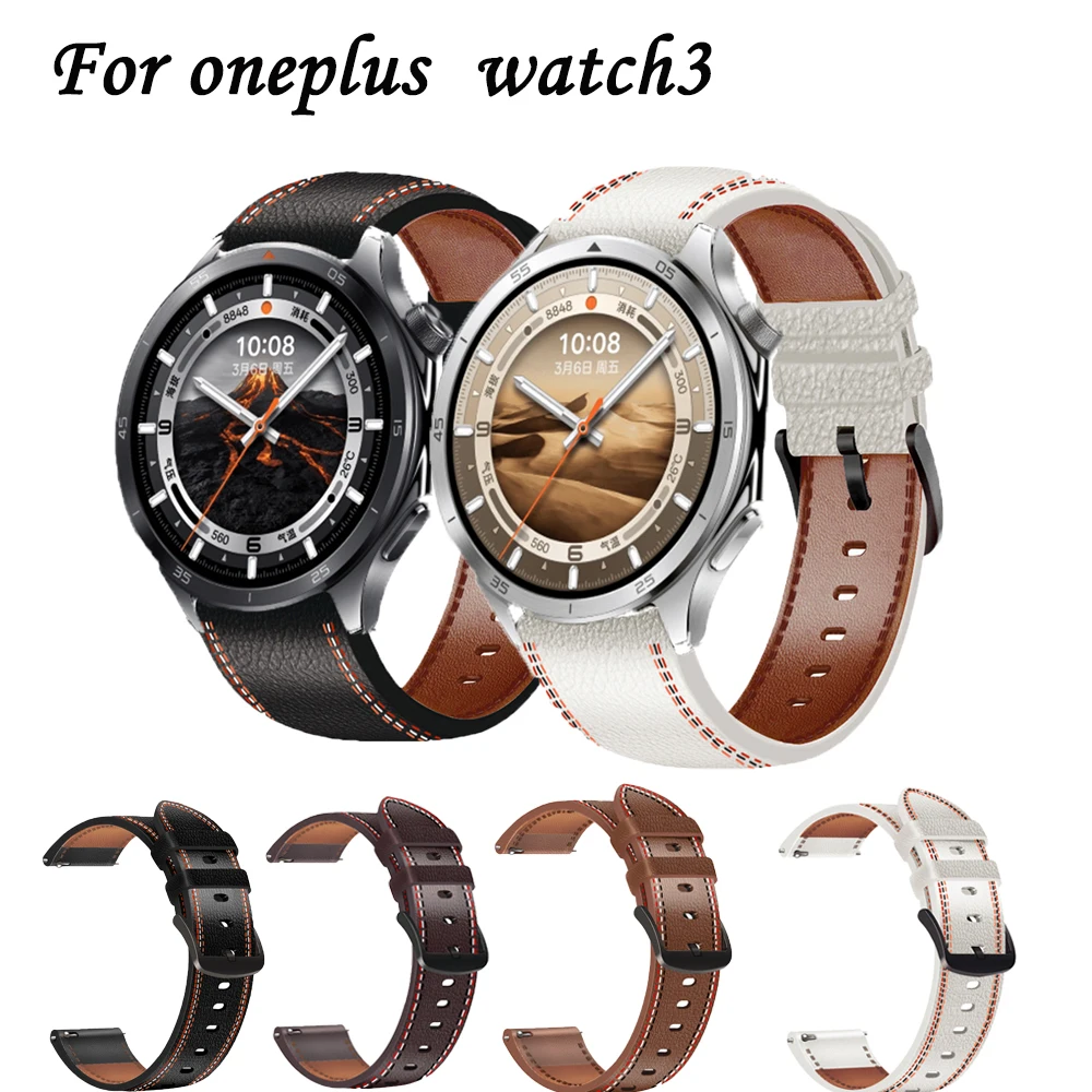 Para oneplus watch2 3 fio silicone esporte pulseira para oneplus relógio 2r x 4 pro relógio inteligente banda acessórios de substituição