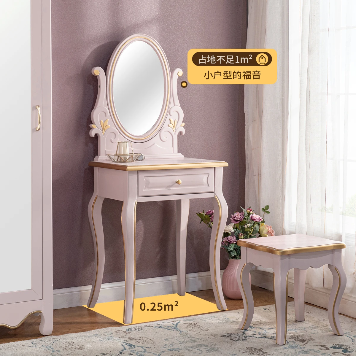 

Pink dressing table, bedroom beauty bedside table with mirror stool, dressing table, American master bedroom, bedside makeup