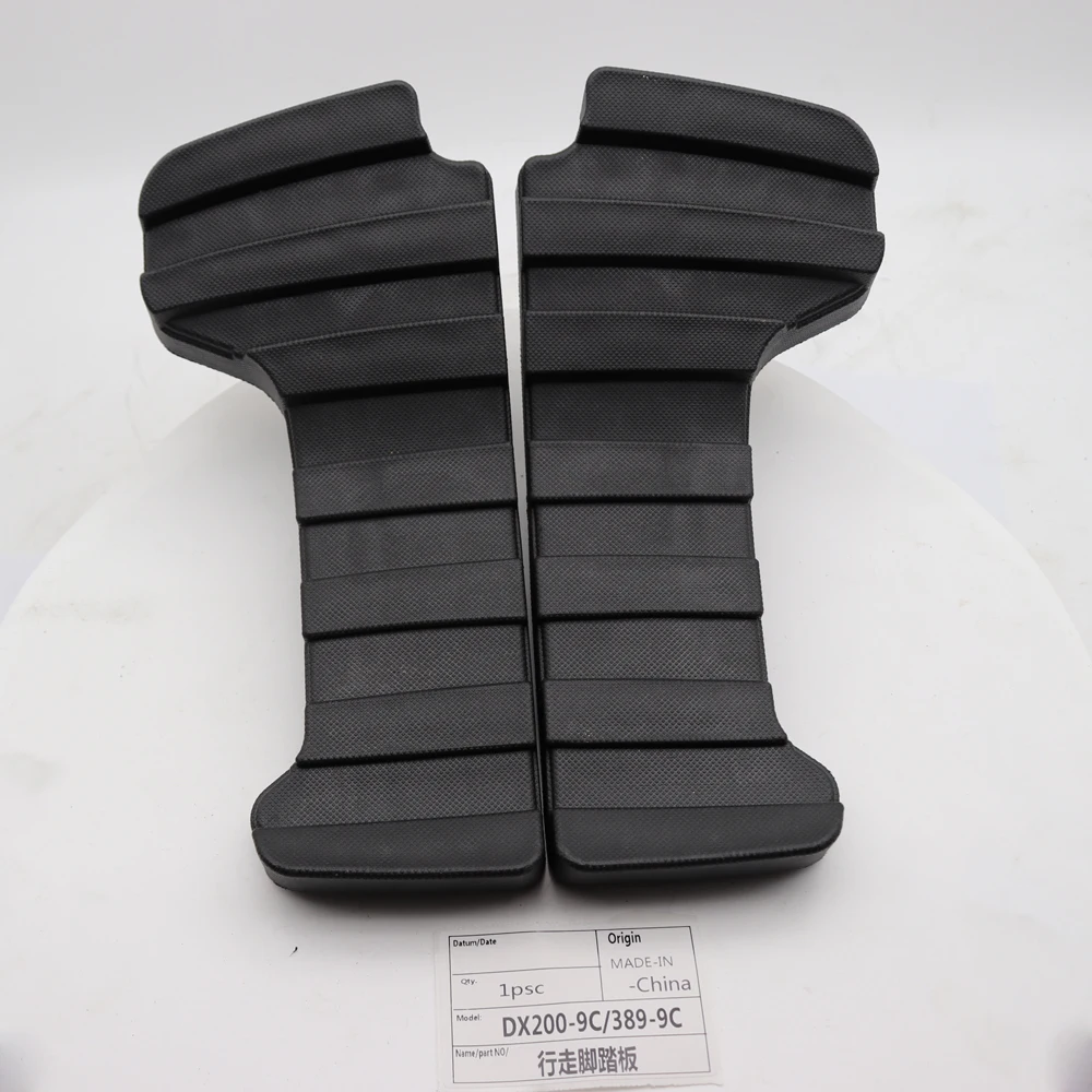 For Doosan DX200-7C 389-9C  pedal rubber walking pedal rubber pad excavator accessories