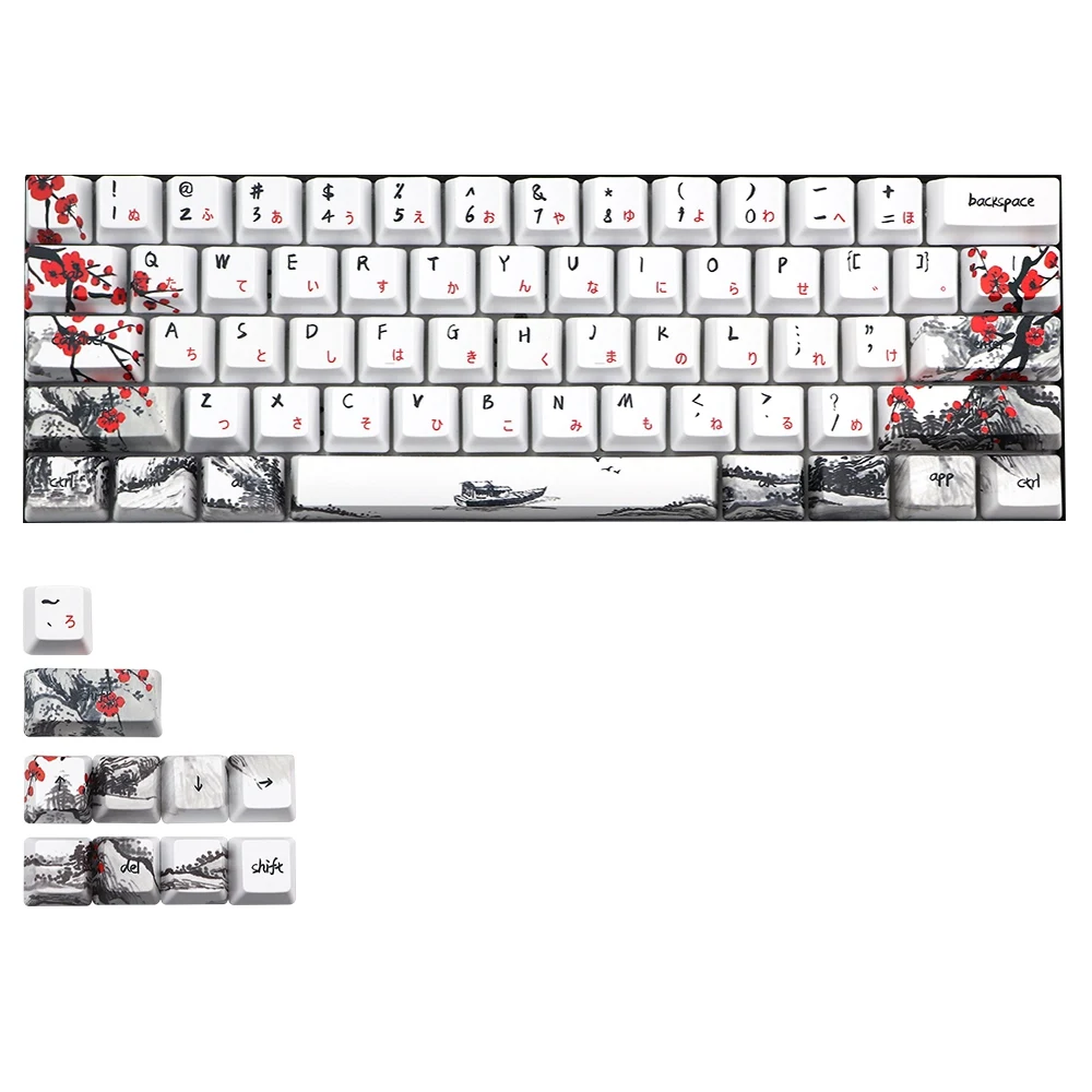 T79C Novelty Allover Dye Subbed Plum Blossom 71 Key Profile Keycap for GH60 RK61 ALT61 Anne PRO2 GK61 GK64 Dz60 Keycaps,JP