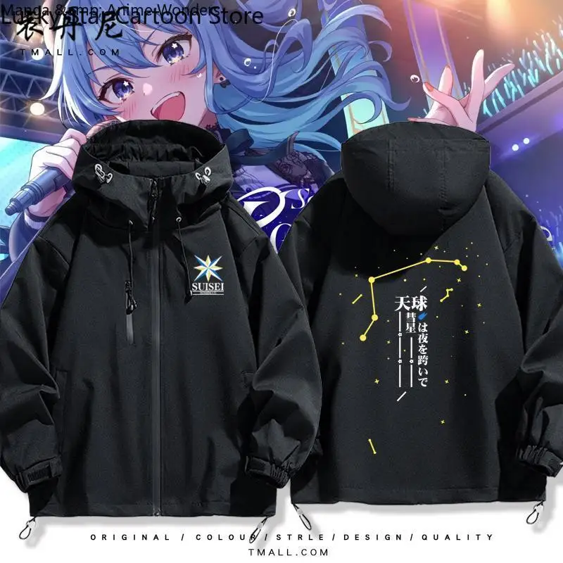 تأثيري Hololive Hoshimati Suisei زي طويل الأكمام طباعة سترة قلنسوة بسحاب النساء الرجال مقنعين ازياء زوجين هدية عيد الهالوين