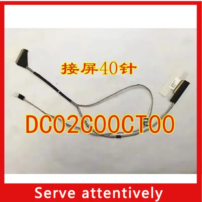 New LCD Cable DC02C00CT00 40 pin For Acer Aspire S5-371 S5-371t b3zms la-d591p s5-371-50vc  Display Screen Video Flex