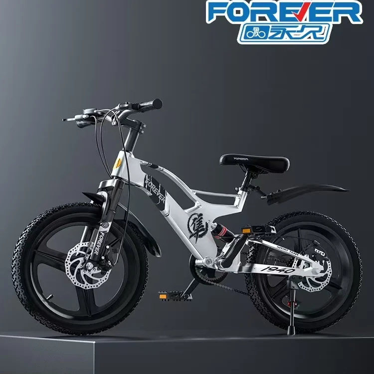 new 8-14-Year-Old Girls' Magnesium Alloy Variable-Speed Mountain Kids' Bicycle