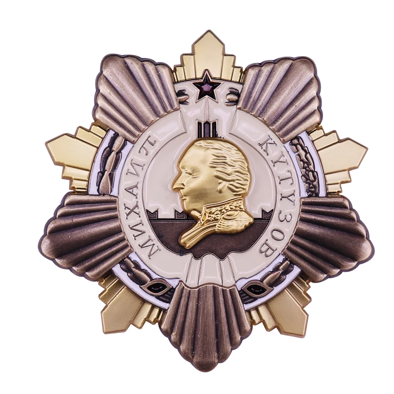 1pcs Soviet Union Mikhail Kutuzov High Quality Honor Red Metal Commemorative Medal Retro military style metal badge brooch
