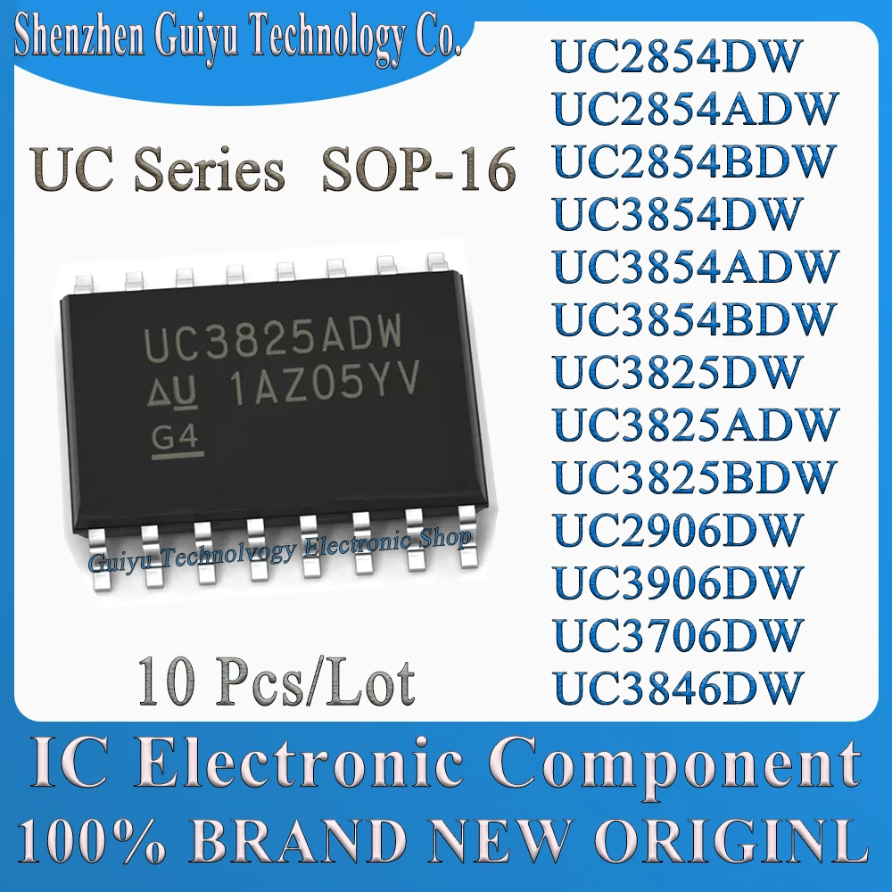 10Pcs/Lot UC2854DW UC3854DW UC2906DW UC2854ADW UC2854BDW UC3825ADW UC3825BDW UC3854ADW UC3706DW UC3906DW UC3846DW UC3825DW UC IC