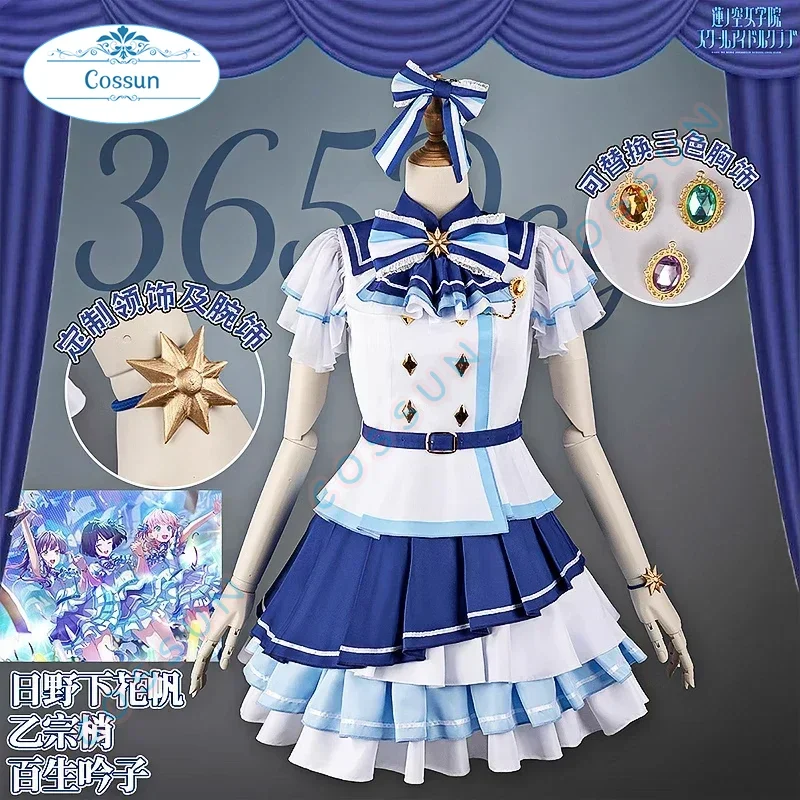 LoveLive!Hasu No Sora Jogakuin School Idol Club 365Days Momose Ginko Otomune Kozue Hinoshita Kaho Cosplay Costume Wig Sailor Set