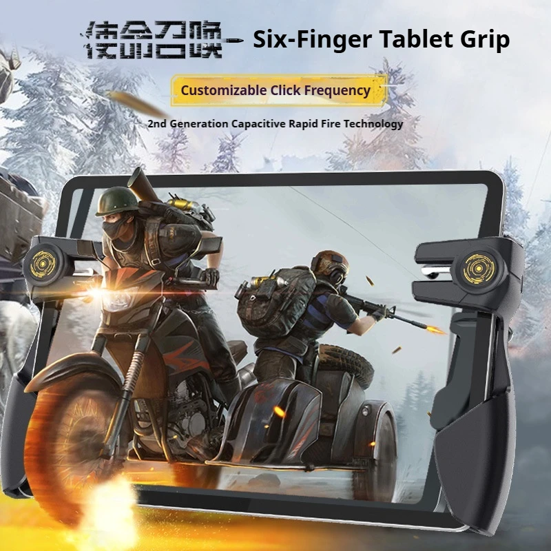 قبضة وحدة تحكم ألعاب الكمبيوتر اللوحي المريحة من سلسلة MEMO AK-PAD لـ PUBG Call of Duty FPS - وحدة تحكم ألعاب الكل في واحد خاصة بالكمبيوتر اللوحي