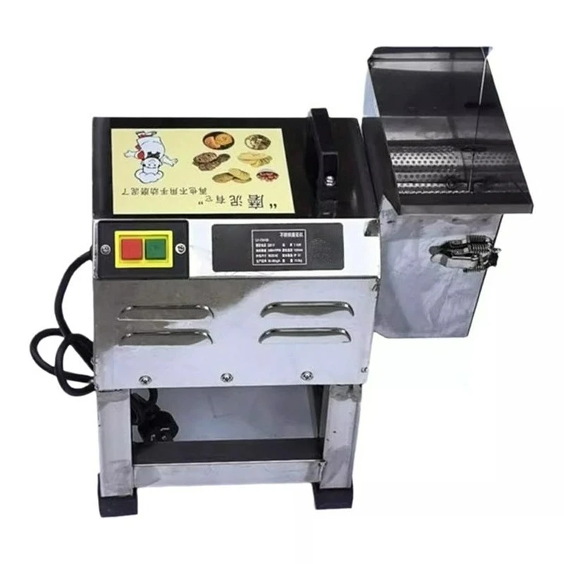 

Root Vegetable Pulp Grinding Mill Machine 1100/1500W Stainless Steel Electric Vegetables and Fruits Mashed Machine 220V/50HZ