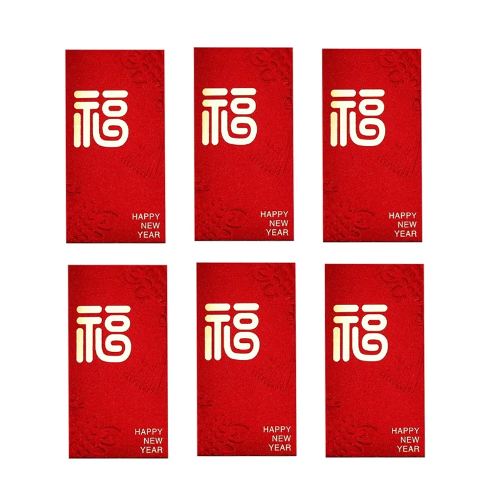 6PCS Chinese Style New Year Red Envelope Red Pocket HongBao Luck Money Envelopes Vintage Best Wish Money Pocket Spring Festival