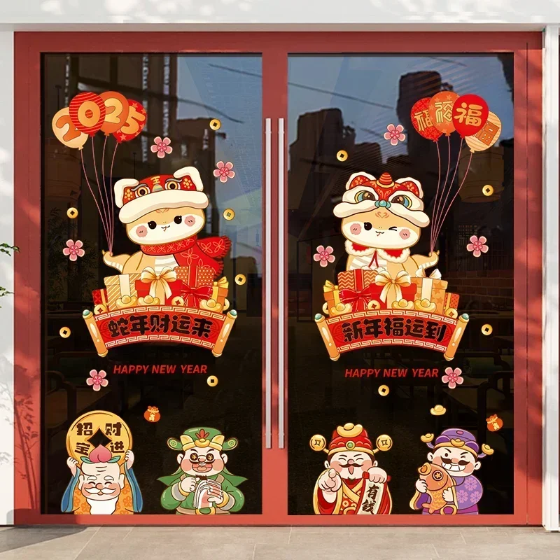 

2025 Year Of Snake Window Stickers Chinese Spring Festival Wall Sticker Chinese New Year Glass Door Clings