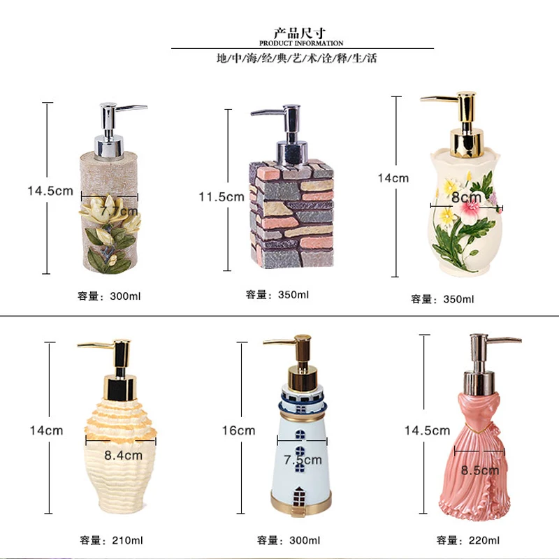 300ML Liquid Soap Dispensers Bathroom Soap Bottom Simulation  Stone Modeling Sub Bottling Hand Sanitizer Shampoo Body Wash