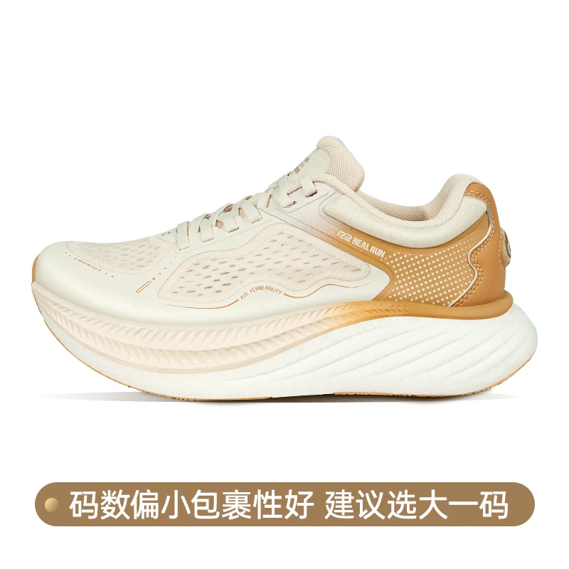 

2025 New men's lightweight outdoor sports shoes summer casual running board shoes enhanced cushioning function