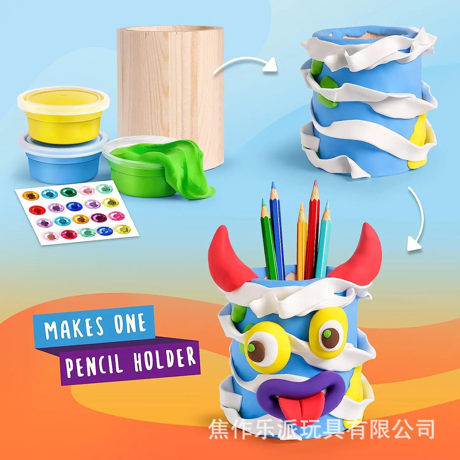 친환경 DIY 모델링 클레이 키트 8가지 생생한 색상 안전하고 부드러운 플라스틱 점토, 어린이 창의 예술 및 공예 프로젝트용