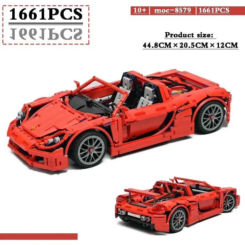 

Moc-8579 Carrera GT Super Speed Racing 1661pcs Static Version Racing Splicing Blocks Boys Gift Birthday Christmas Gifts