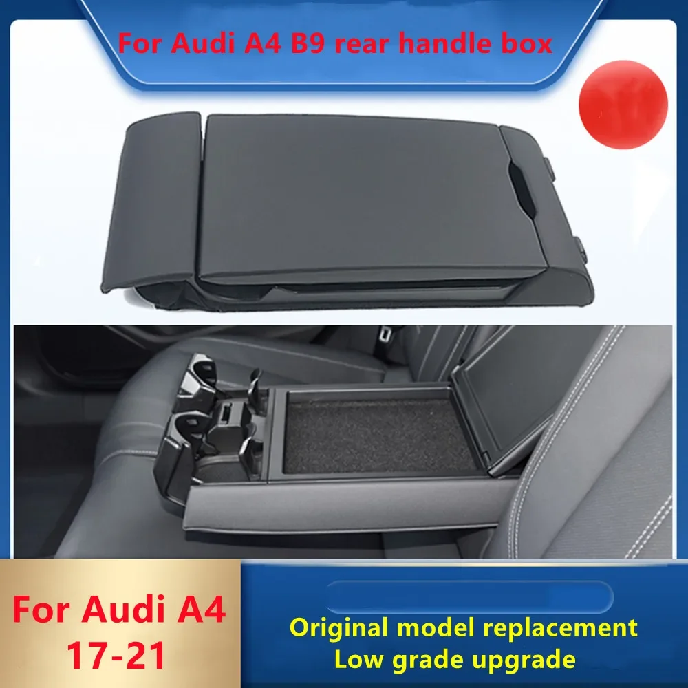 New Original For Audi A4L B9 A5 17-22 modified high-equipped rear middle seat leather armrest box cup holder sundries box