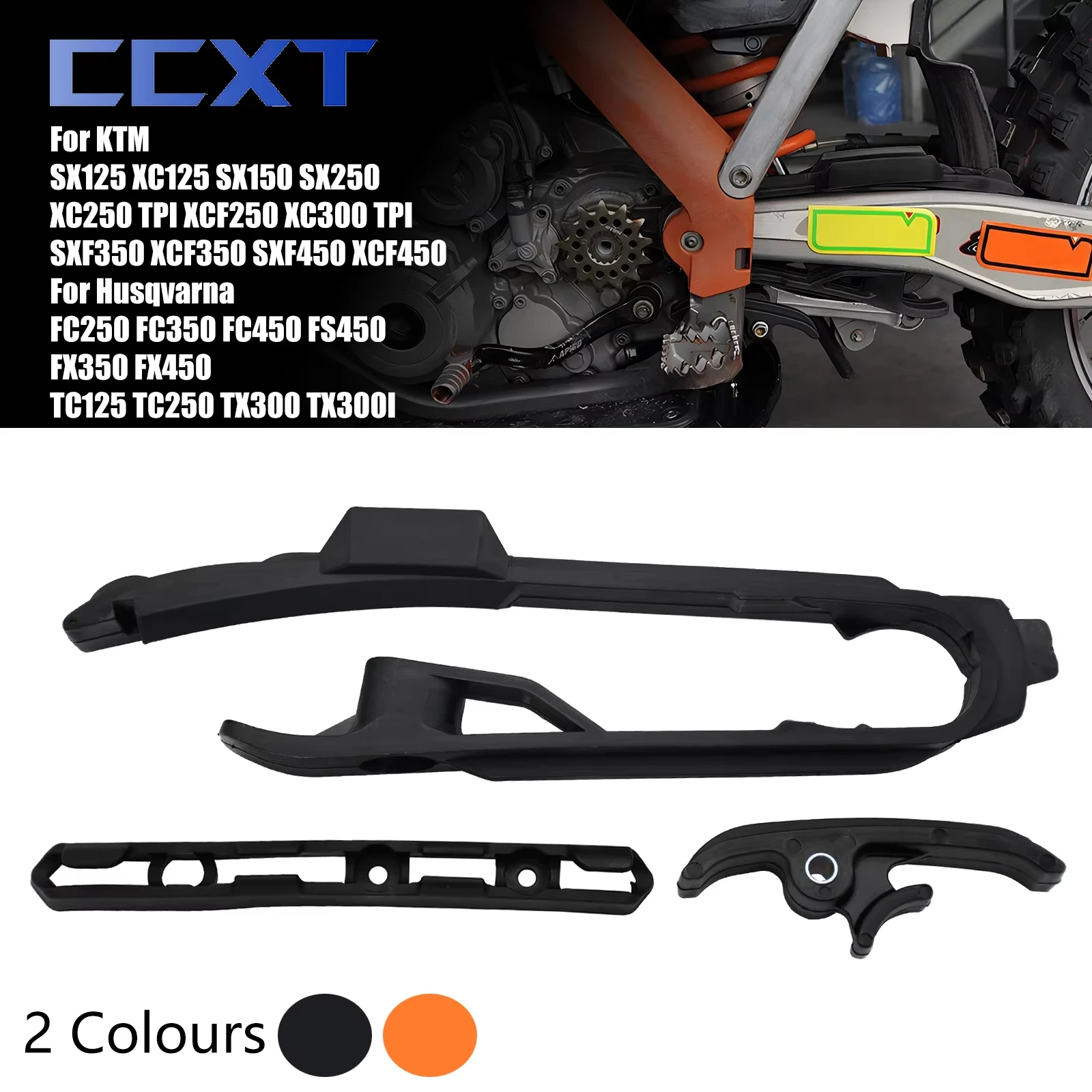 موتوكروس Swingarm المنزلق سلسلة دليل خرطوم الفرامل المشبك ل Husqvarna FC XC SXF FS FX TC TX ل KTM SX 2016-2022 2021 2020 #1