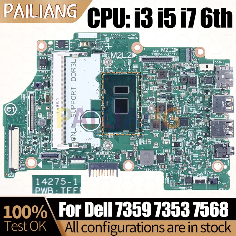 

For Dell 7359 7353 7568 Notebook Mainboard 14275-1 i3-6100U i5-6200U i7-6500U 0KN06J 09GH9H Laptop Motherboard Full Tested