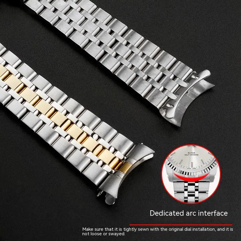 High Quality Stainless Steel Watch Chain For Tudor Prince and Princess M76213 M76214 M74033 Arc Interface Band 13 17 19 20MM