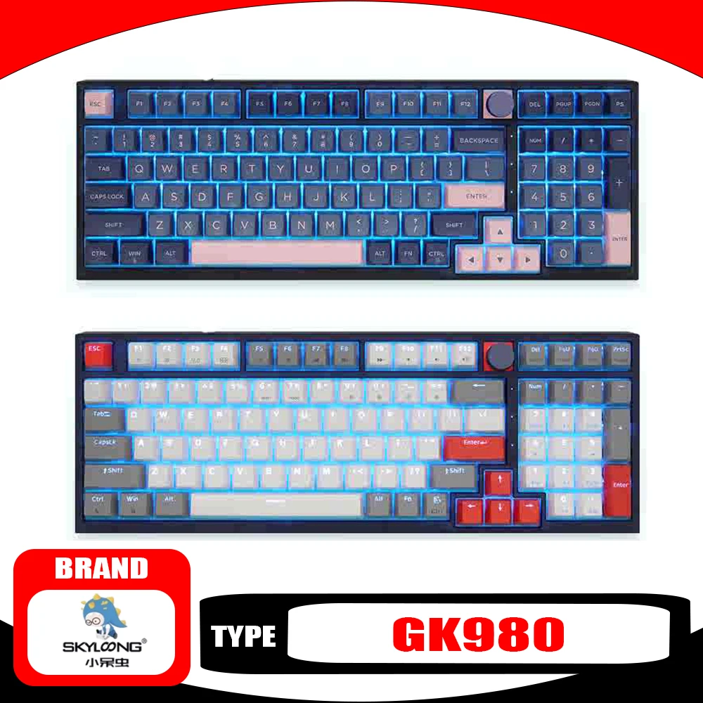 Skyloong GK980 Mechanical Keyboard Multi-function Knob Hot Swap Low Delay Wired E-Sports Gaming Keyboard PC Gamer Accessories