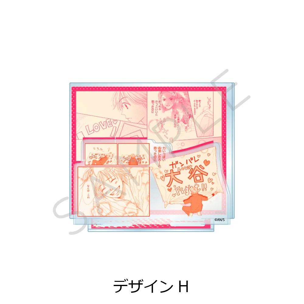 Anime Lovely Complex Koizumi Risa Ootani Atsushi 15cm Double Sided