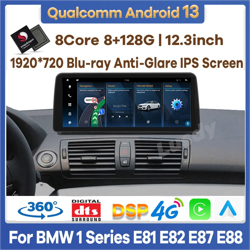 

12,3 "Android 13 Qualcomm 8 + 128G автомобильный мультимедийный плеер GPS для BMW 1 серии E81 E82 E87 E88 авто радио стерео видео CarPlay DSP