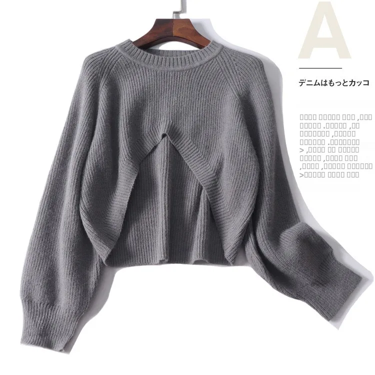 

Effortl Chic Knitted Sweater Women's Overhead Sle Spring Autumn Faion Trendy Long Ba ort Front Knitwear RK0C524