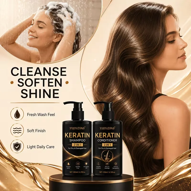 Keratin Shampoo and Conditioner Set for Daily Hair Care, Moisturizing Hair Cleanser and Conditioning Formula, Helps Leave Hair Feeling Soft Smooth and Easy to Manage, Convenient Hair Care Set for Women and Men, Suitable for Multiple Hair Types and Everyda