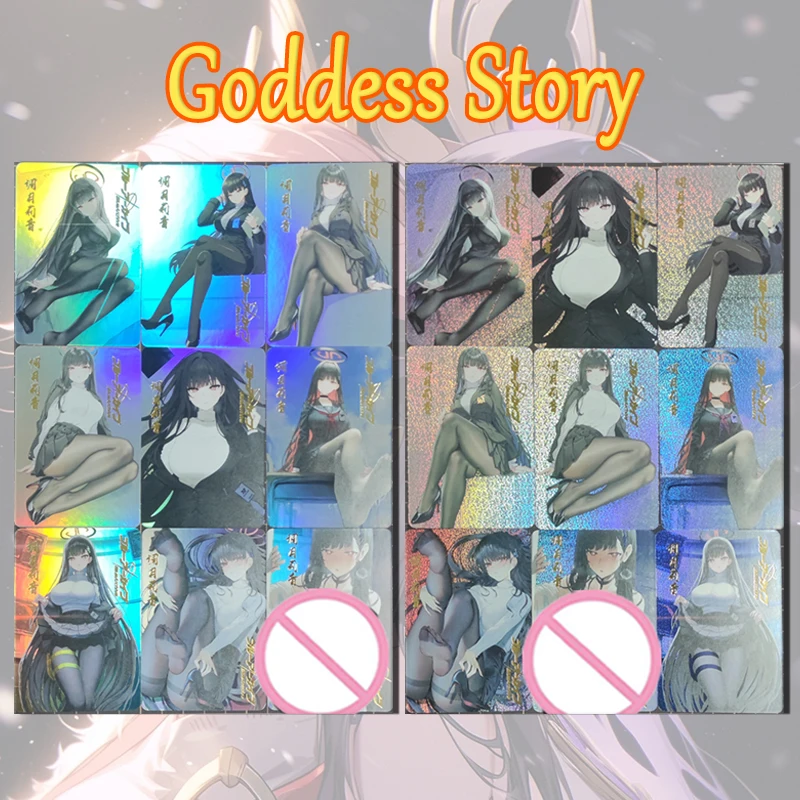 

Anime Goddess Story Azure Lane IJN Azuma DIY homemade flash card ACG sexy beauty boy Toy collection Birthday Christmas gift