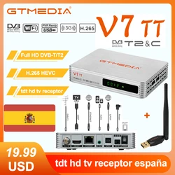 Récepteur de signal au sol de TDT HD V7 TT, 1080P Full HD DVB-T/T2/Support DVB-C H.dissis HEVC 10bit USB PVR Prêt TDT HD TV récepteur