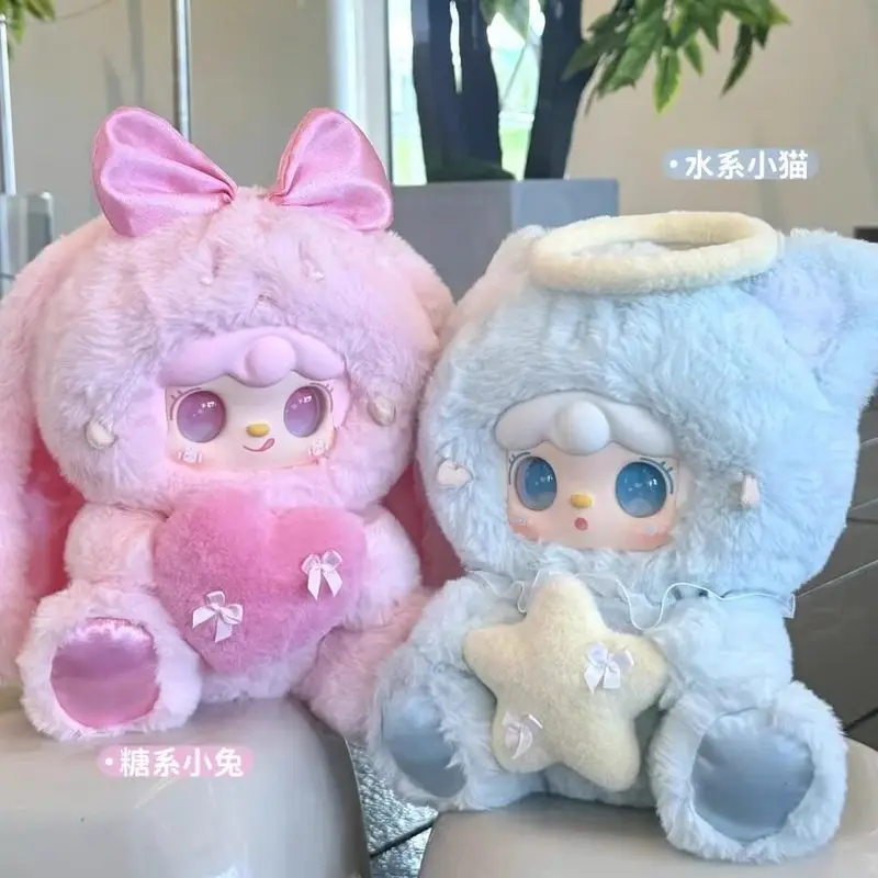 

Yooki Oxygen 400% Third Generation Versatile Idol Series Surprise Blind Box Plush Doll Plush Christmas Birthday Gift For Girls