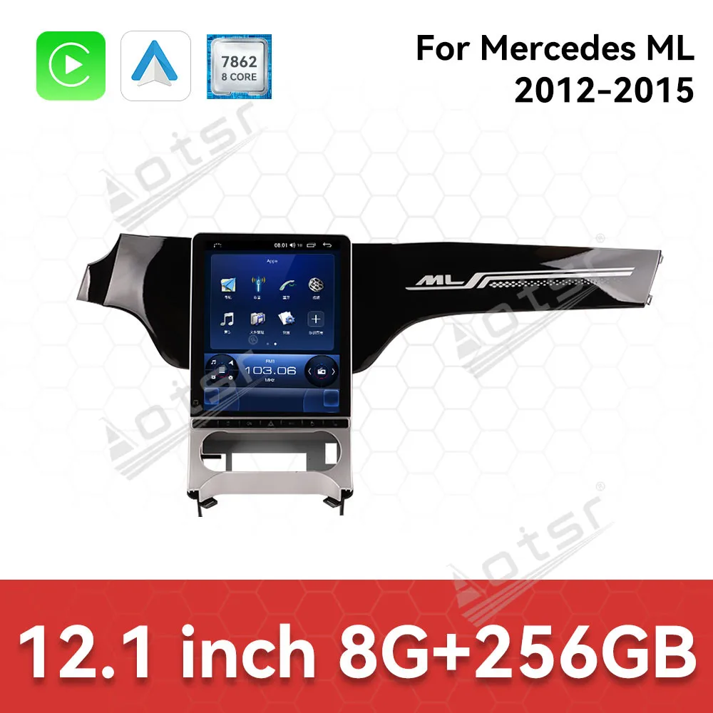 12.1 Inch Silky smooth  Android Car Radio For Mercedes-Benz ML vertical screen  Video Player Stereo Auto GPS Navi DSP Carplay