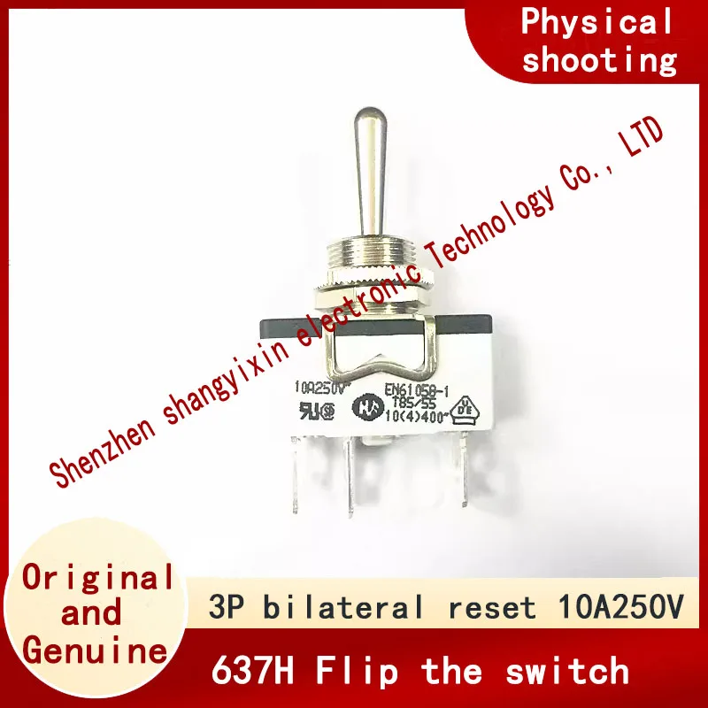 

Оригинальный тумблер 637H/637H/2-C 10A250V 3-контактный двусторонний переключатель сброса 10 (4)A 400 В MOM-OFF-MOM