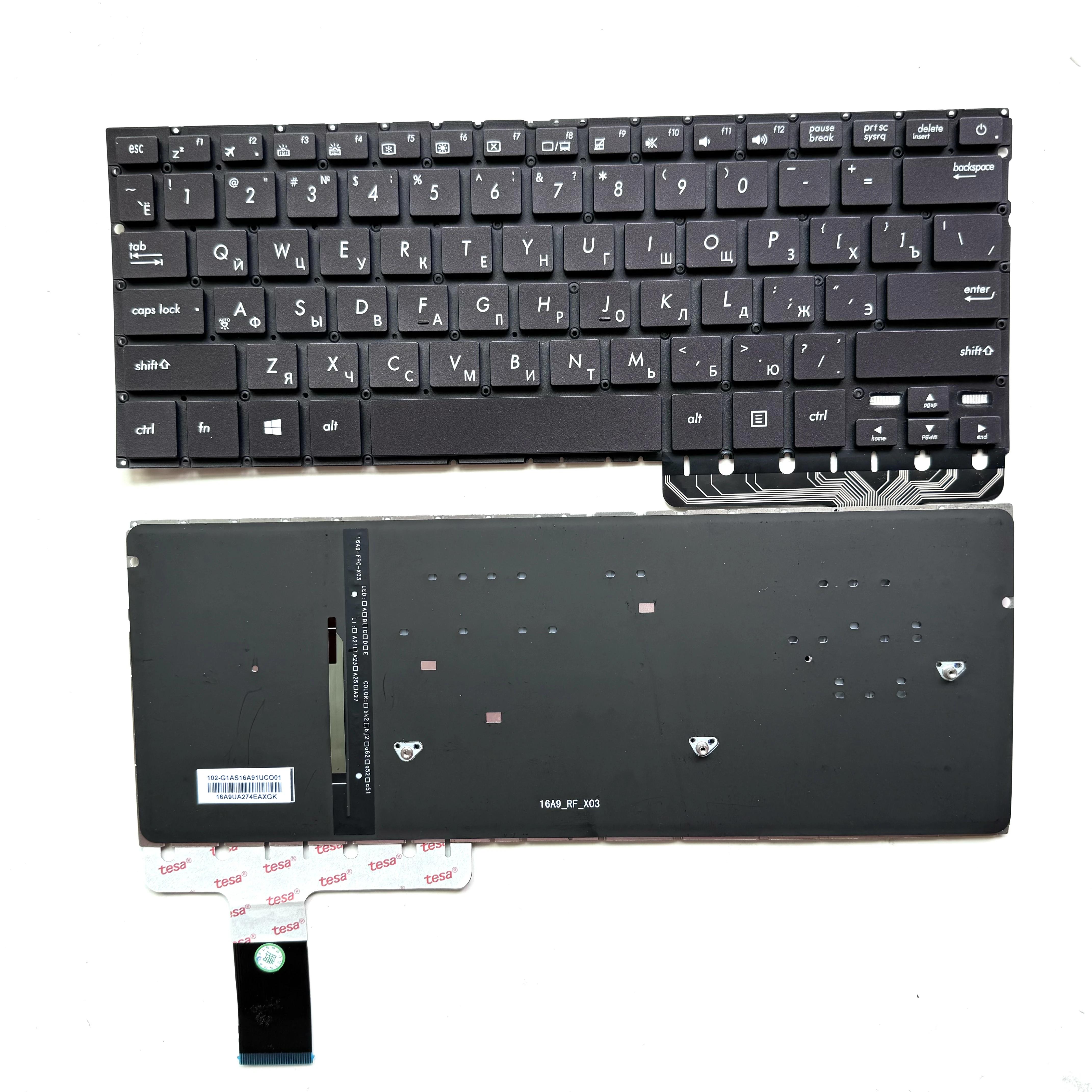 XIN-Russian-US Backlit Laptop Keyboard For Asus UX330 UX330U UX330C UX330CA UX330CAK UX330UA UX330UAK Three screw posts