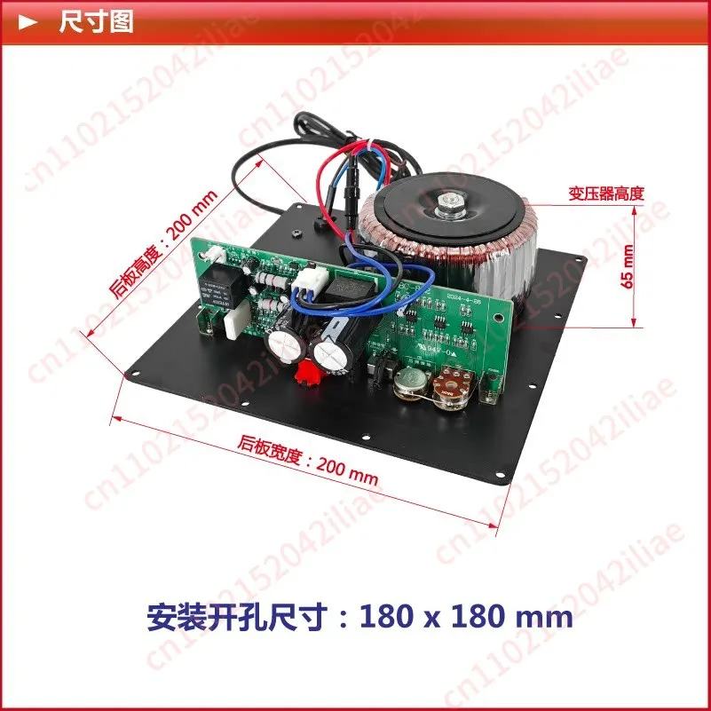 subwoofer power amplifier board home theater SUB coaxial input high power can bring 10-inch speaker 220V
