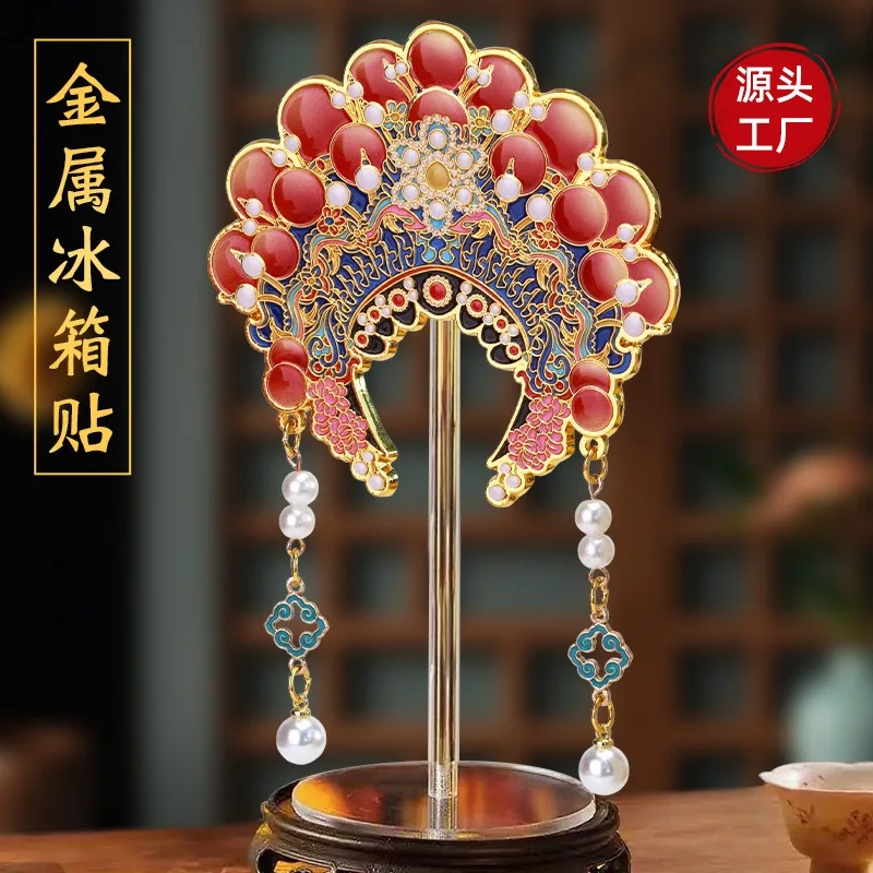 Chinese Beijing Opera Fridge Magnet Mu Guiying Takes Command Phoenix Crown Enamel Cultural Souvenir Collectible Gift for Women