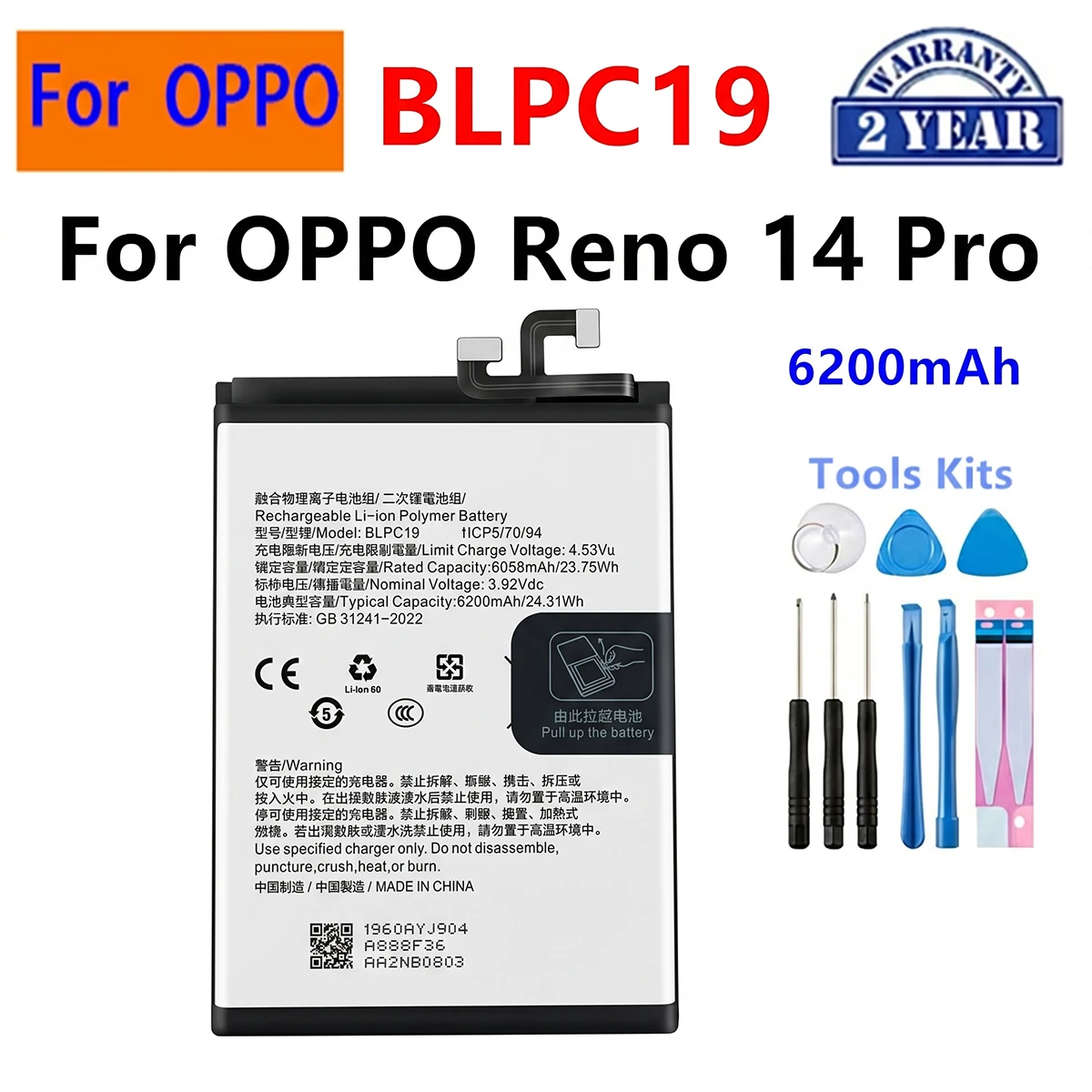 BLPB45 BLPB95 BLPB07 BLPC19 BL - огляд і ціна Oppo Find X8