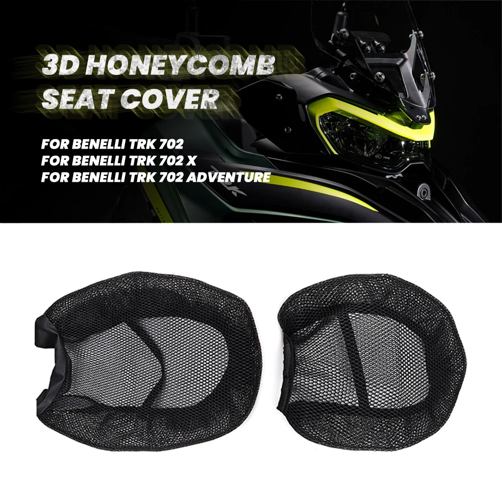 Motorcycle Anti-Slip 3D Mesh Fabric Seat Cover Breathable Waterproof Cushion For Benelli TRK 702 X TRK 702 TRK702 Adventure 2022