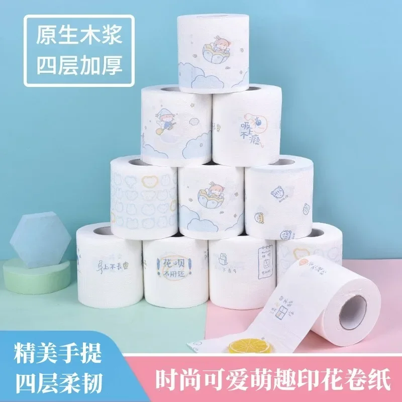 4 Rolls Toilet Paper Cute Cartoon Printed Virgin Wood Pulp Soft 4 Layers Household Cored Rolls Toilet Tissue Disposable Supplies