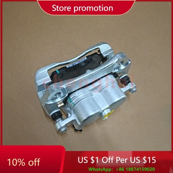 

Дешевая заводская цена Fr Тормозной суппорт-RH 204001534AA для Chery