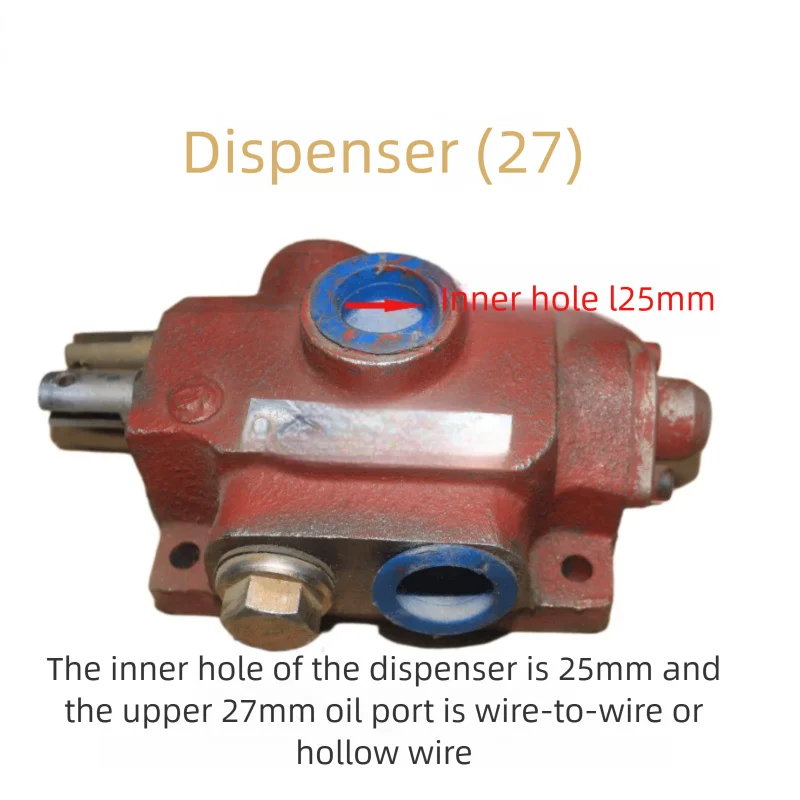 รถบรรทุกขนส่งสินค้าทางการเกษตร วาล์วทิศทางไฮดรอลิก วาล์วกระจายการยกไฮดรอลิก ผู้จัดจำหน่าย