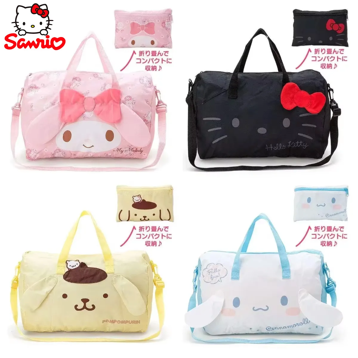 Sanrio Hello Kitty Cinnamoroll Cartoon Folding Women's Travel Bag Carry-on Duffel Bag Crossbody Bag Adjustable Trolley Case